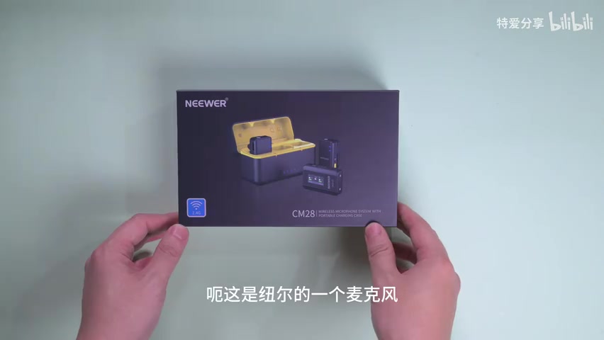 开箱后所有配件平铺展示
