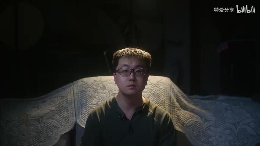滴滴车内对话或订单页面