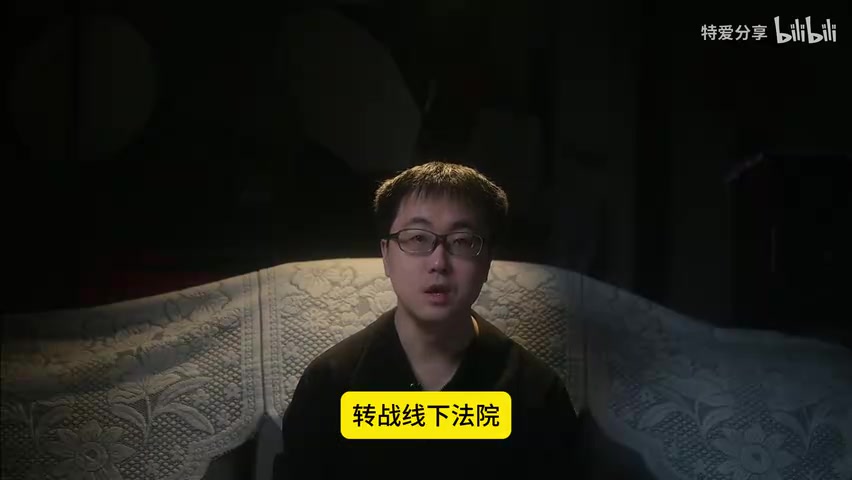 打印的证据材料、录音公证文件等