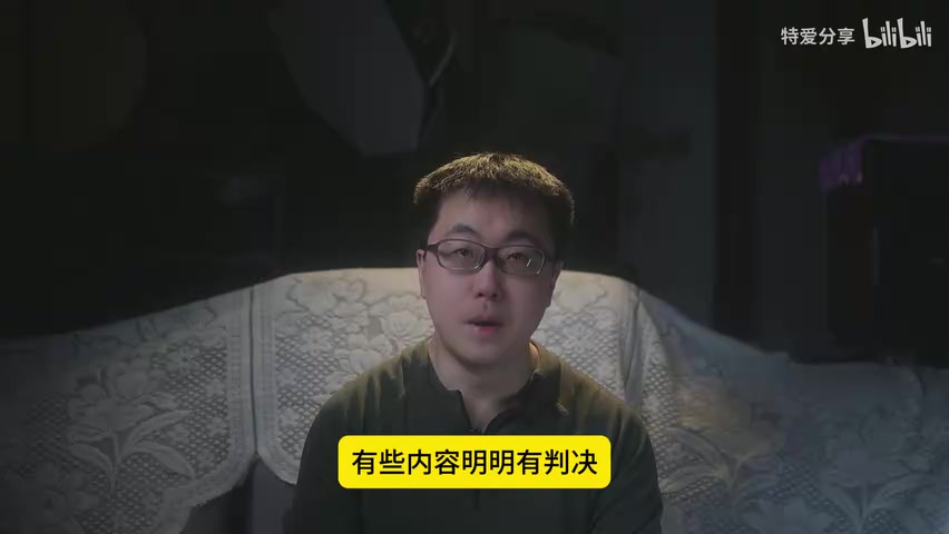 相关事件画面/视频列表截图