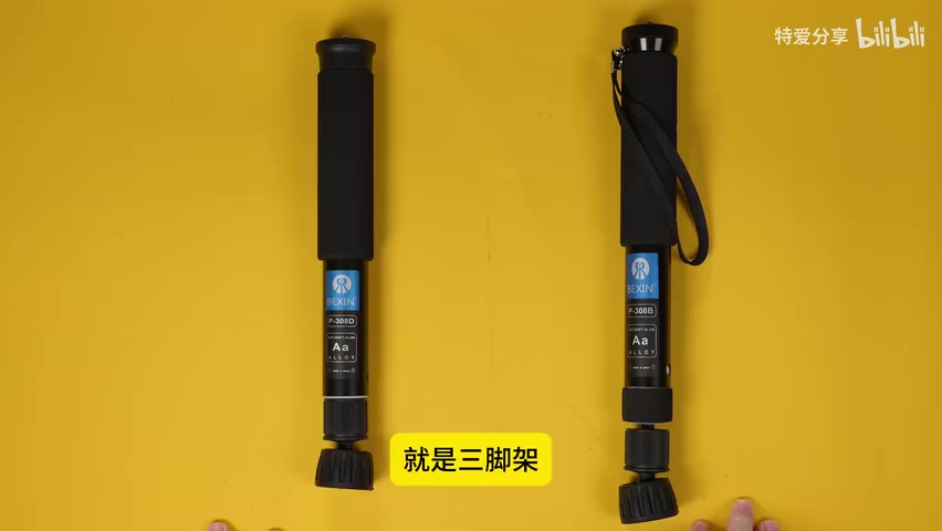 3/4 与 1/4 接口转换细节