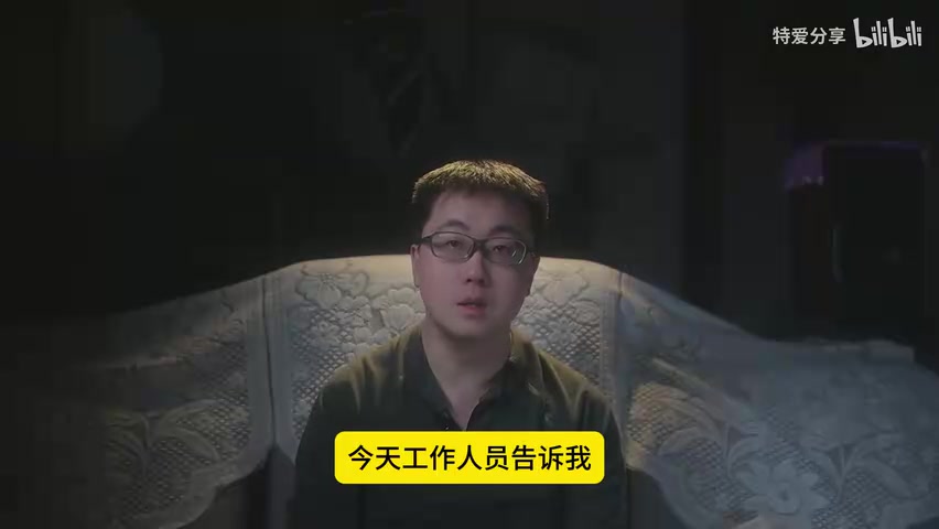 法院工作人员指导画面或电话录音界面