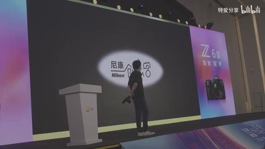 优惠礼包/套餐介绍画面