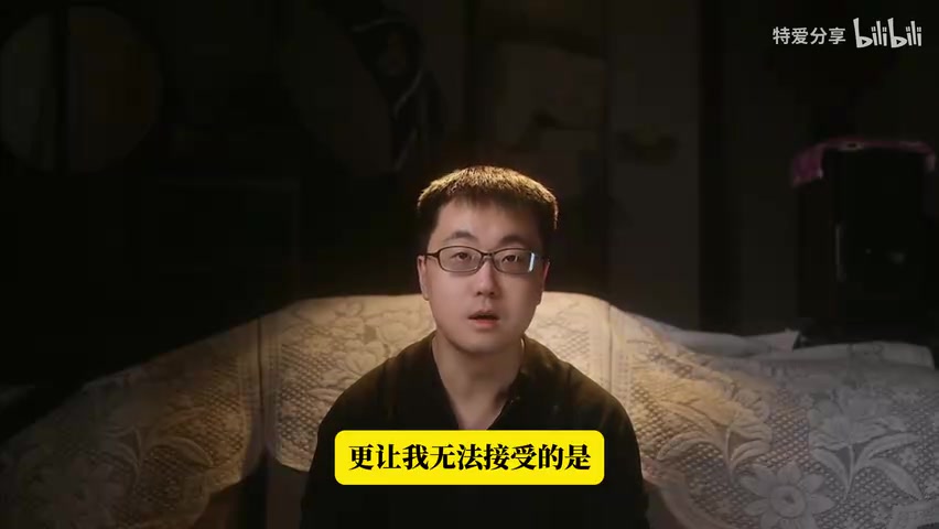 宽带速率从200M降至1M的对比截图