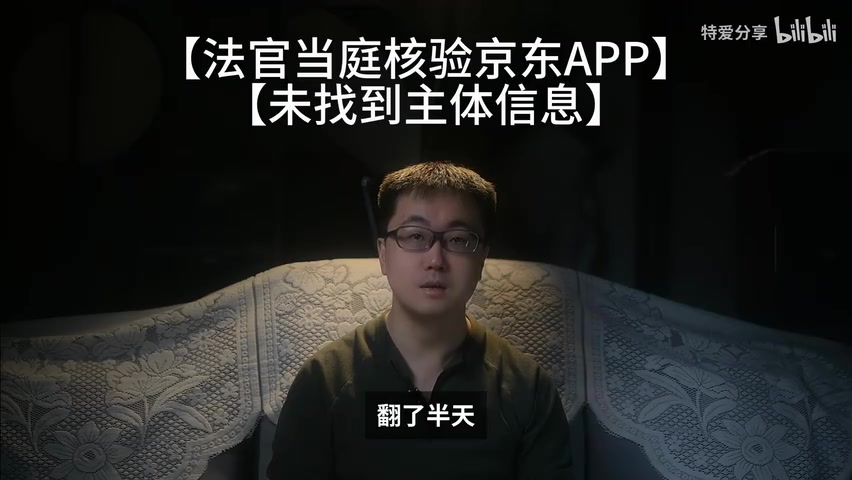答辩状/证据材料画面