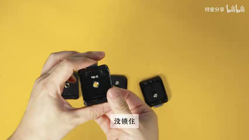 快拆板未锁紧、相机悬空的状态