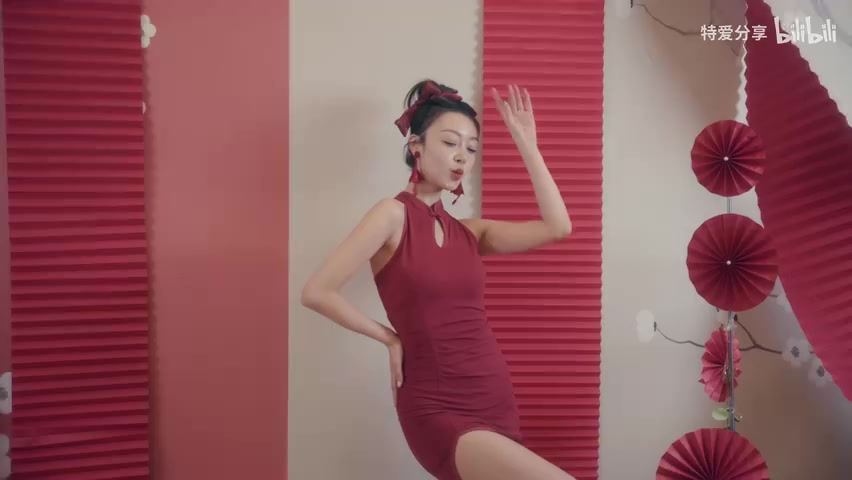 "3個"首次出现画面