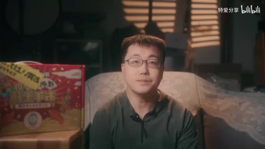 道顿堀跳水现场画面