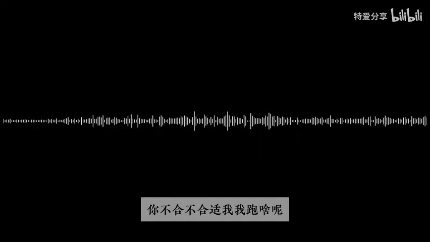 司机接第二人的车内画面