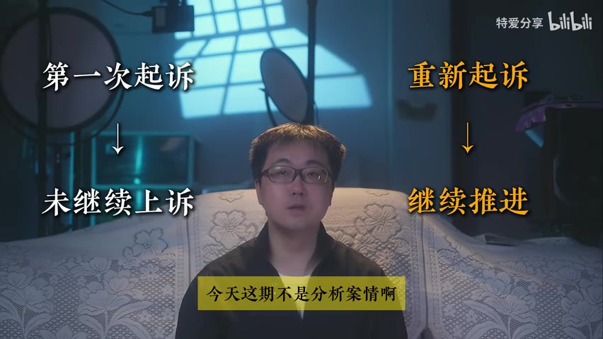 拨打12368热线的界面或案件编号示例