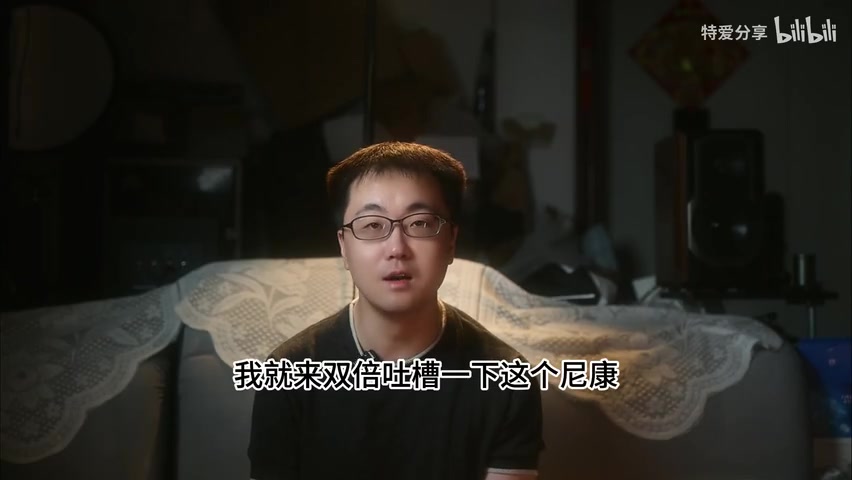 尼康固件更新公告截图，标注"非原厂镜头"警告