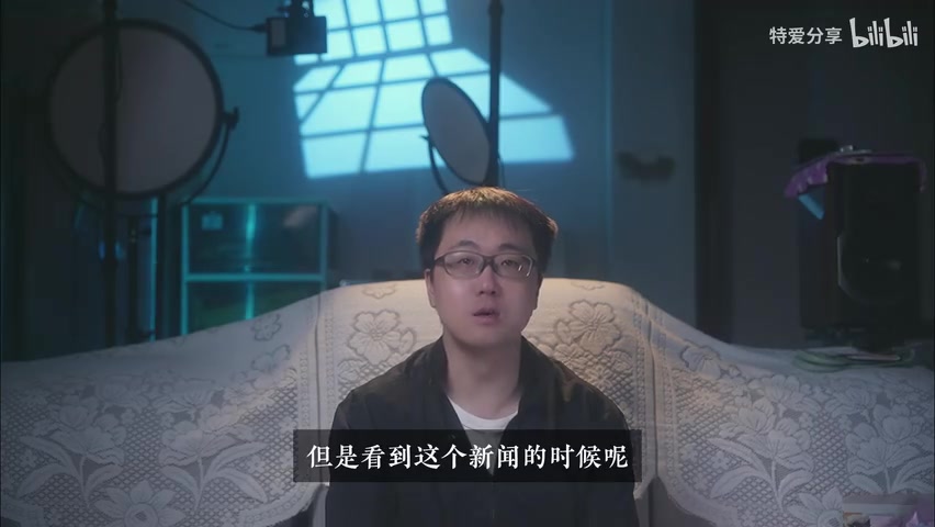 活动现场人群画面