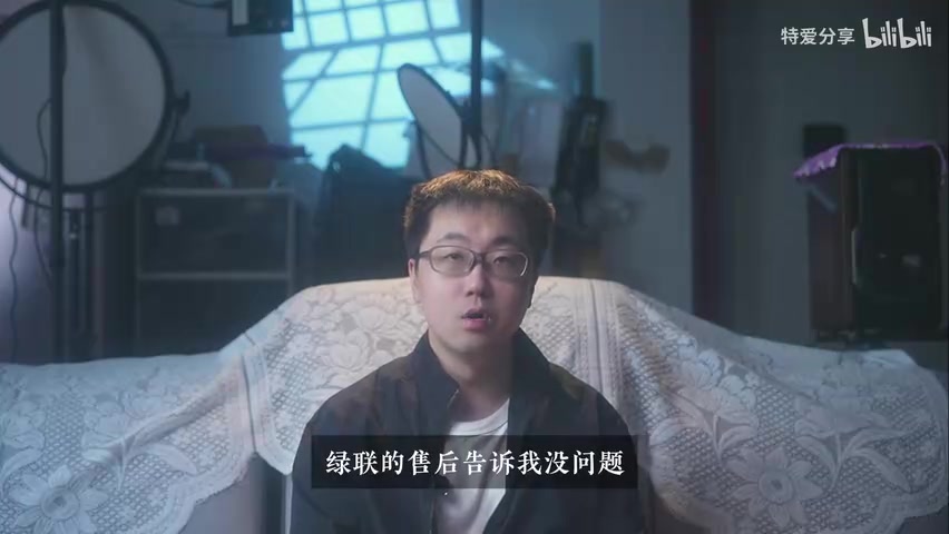 故障视频画面：硬盘掉盘、盘符消失