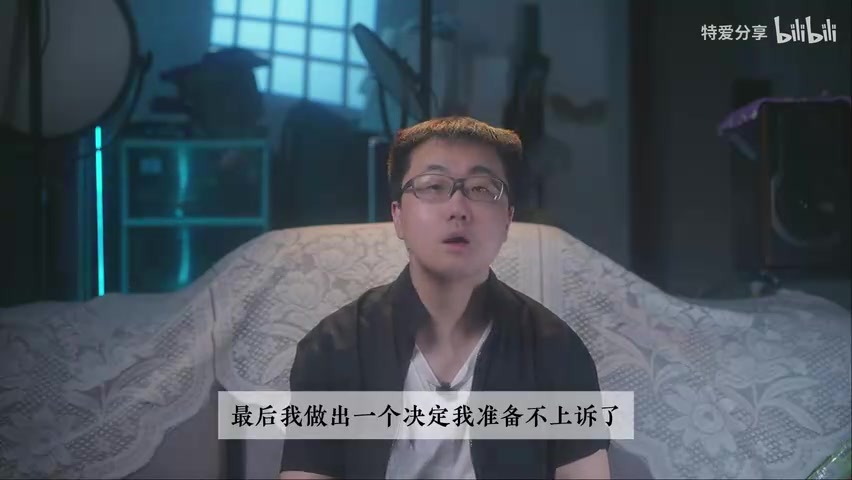 判决书中关于"被告主体适格"的论述段落