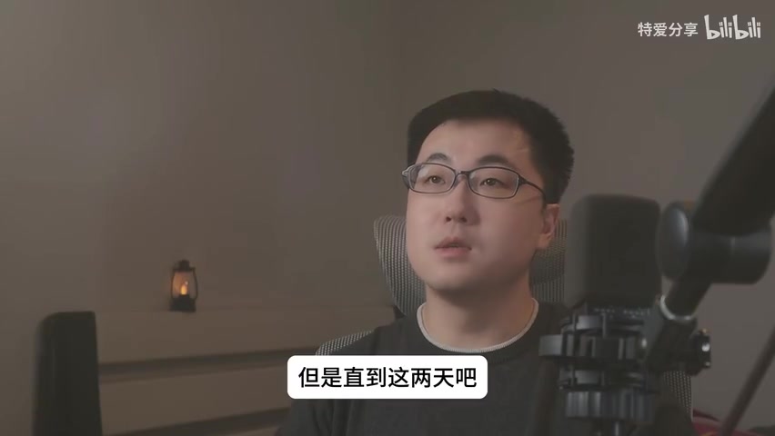 Intel 官方延保 CPU 列表截图