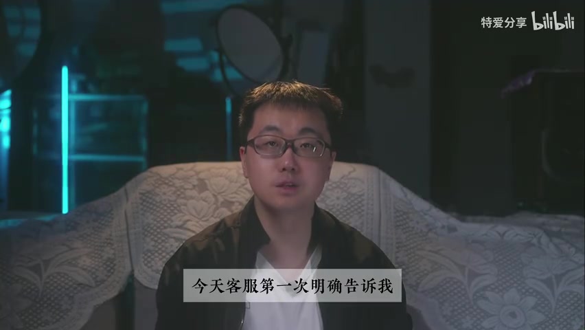 改签流程示意图：消费者→平台→供应商→航空公司