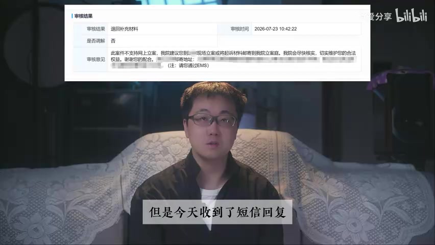 法院立案窗口关于经常居住地材料要求的规定文件
