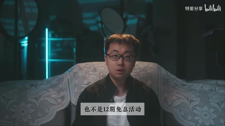 判决书中关于主体认定的段落