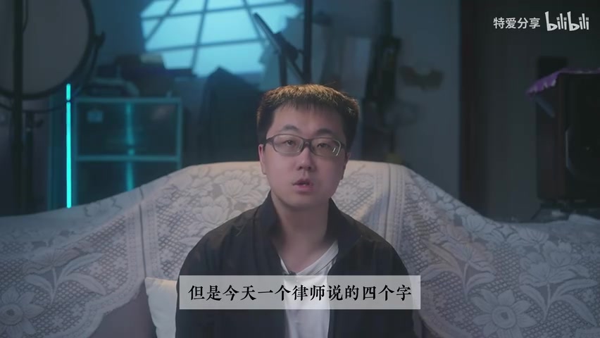 一审判决书中"驳回诉讼请求"相关段落