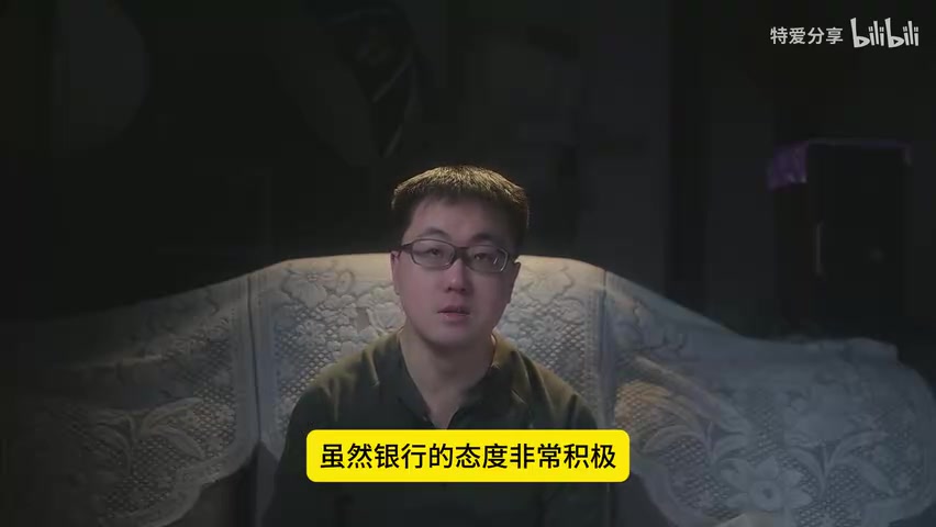 短信提示"消费1美元"的截图