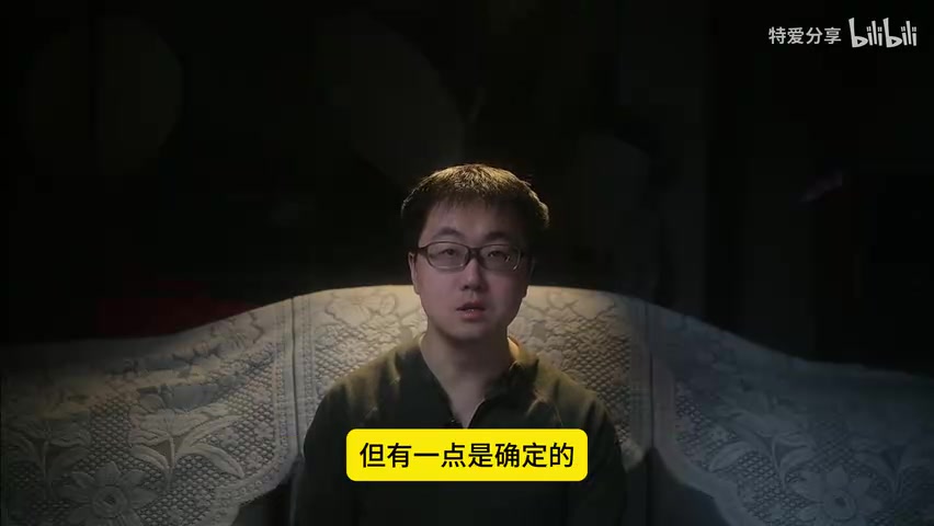 报道标题《被无辜断线的宽带》及发布时间