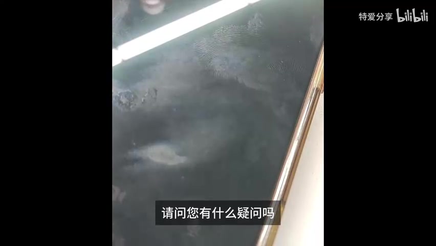 客服来电录音/通话界面
