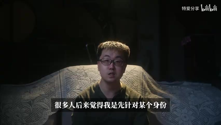现场对话画面,博主与对方及周围旅客
