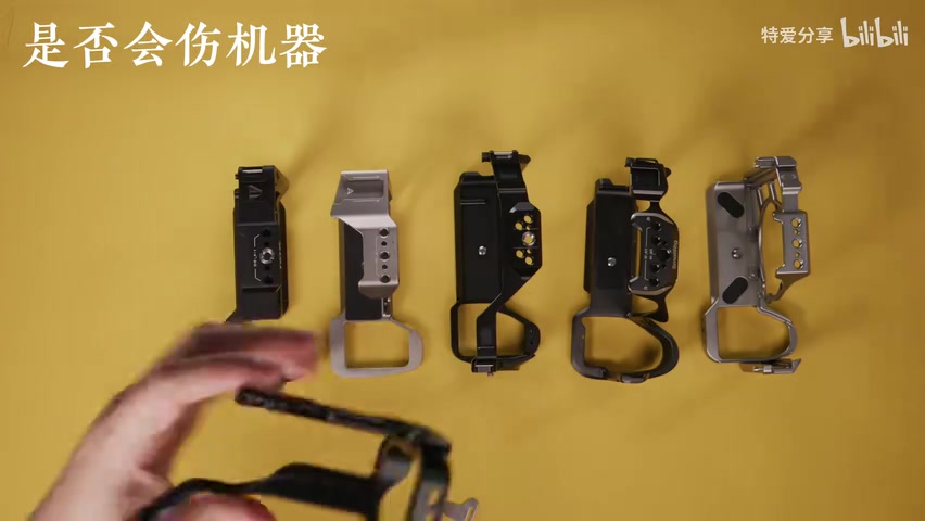 小损快拆板框量晃动演示
