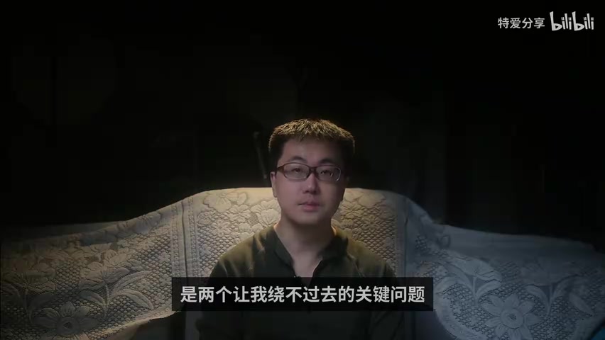 平台页面"柜"的标注 vs 被告材料中"箱"的表述对比