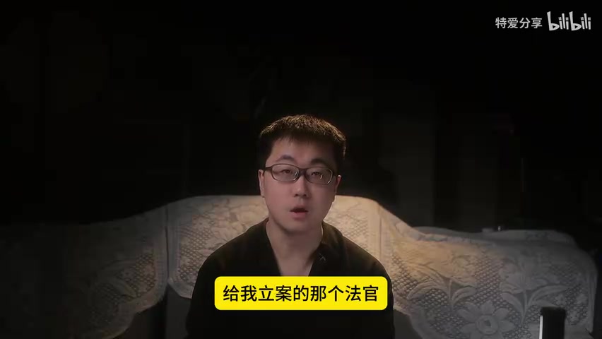 三月成功立案的截图（对比用）