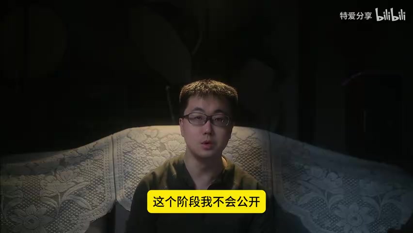 博主承诺完整复盘,语气坚定的画面