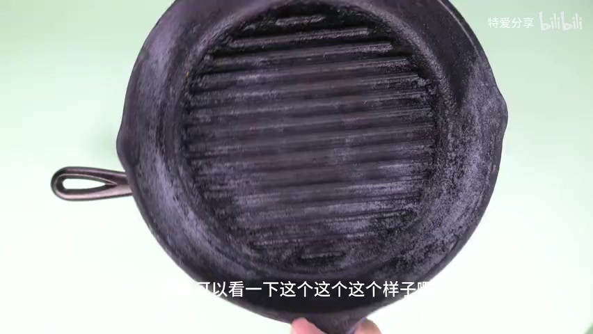 自配的厚手柄与隔热套