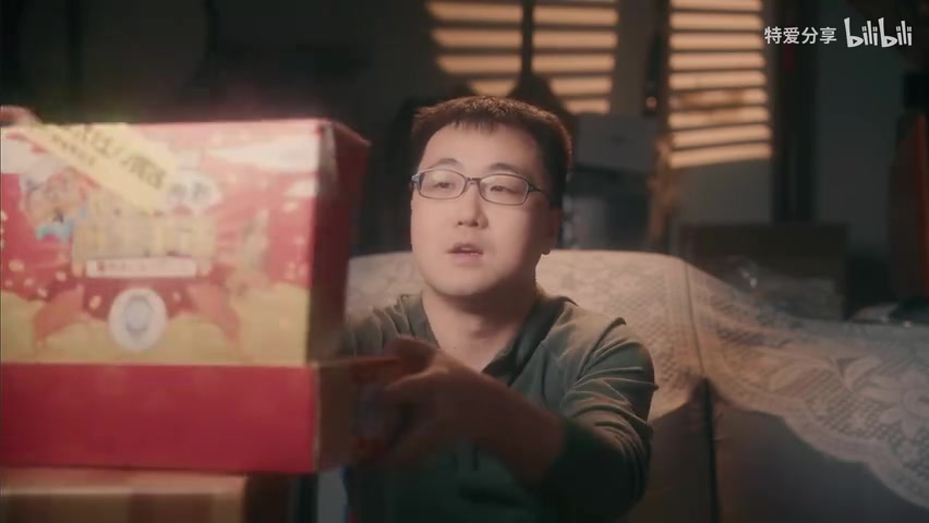 福袋开箱展示
