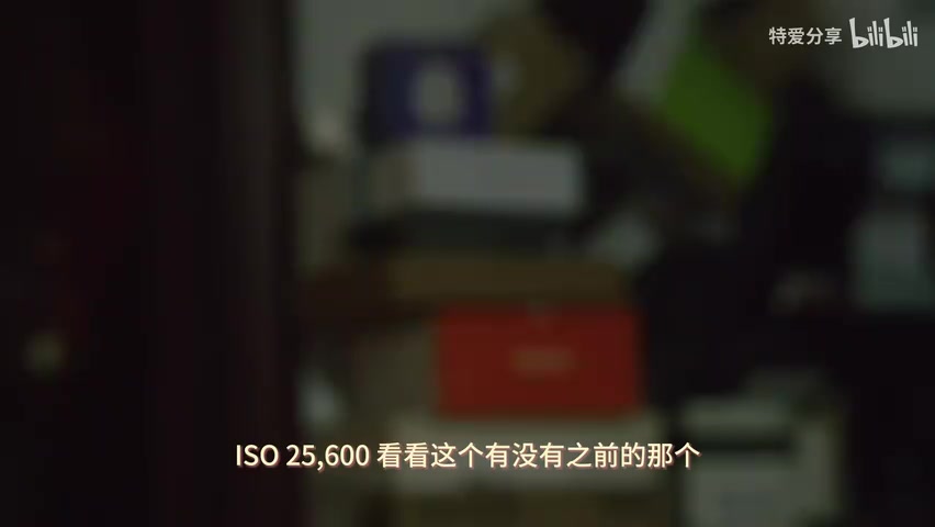 卡口处密封锡纸特写