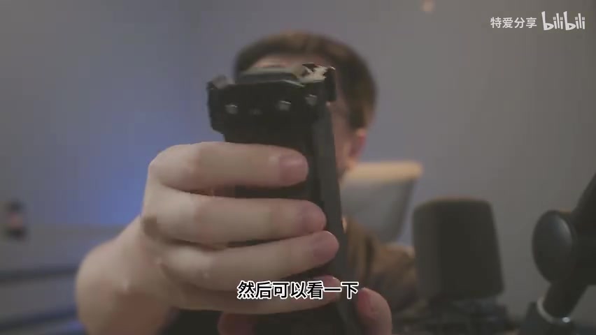 螺丝安装位置特写