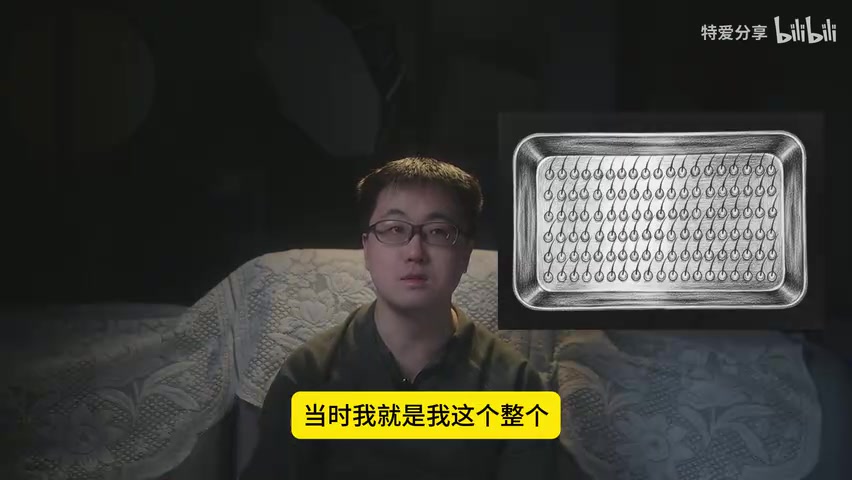 实习生进入手术画面/手术场景