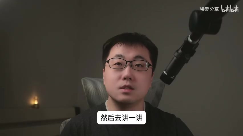 新场地外观/入口