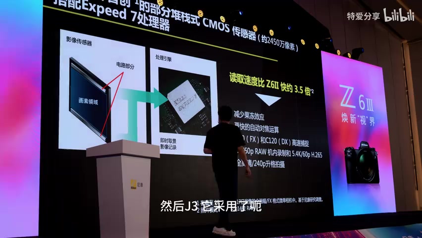 产品发布页面或社交平台反馈截图