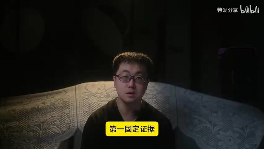 投稿注意事项要点画面