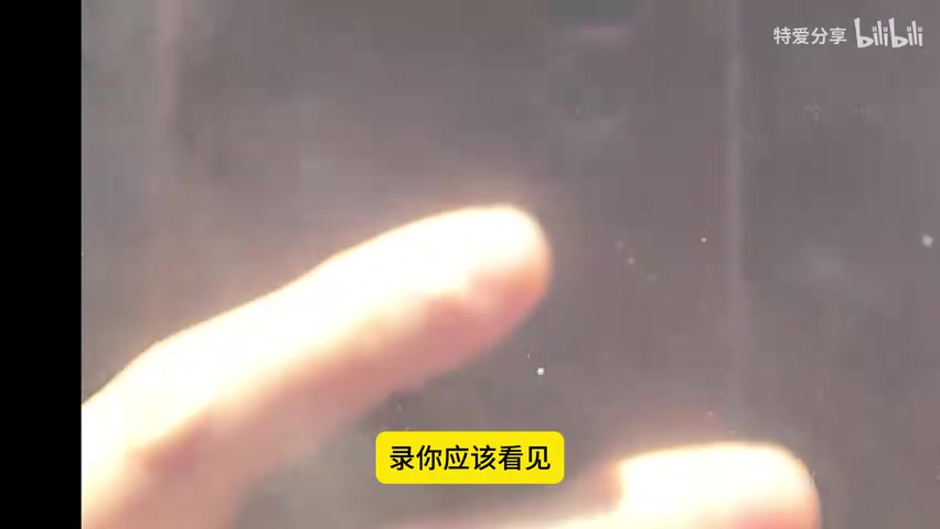 管辖争议相关说明画面