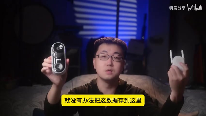 360门铃断电后无法存储录像的画面