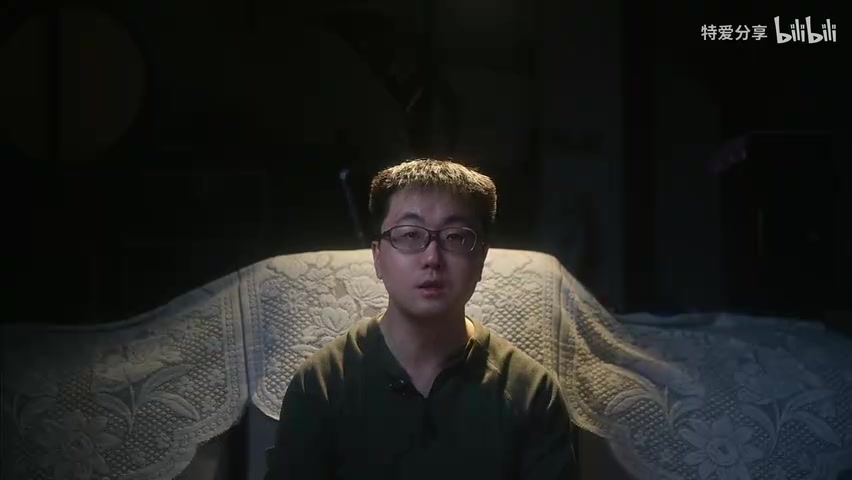 滴滴平台投诉界面或截图
