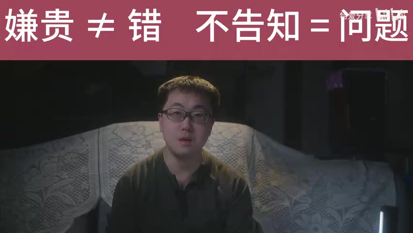 中信银行办卡申请页面，显示"免费境外贵宾厅服务"字样