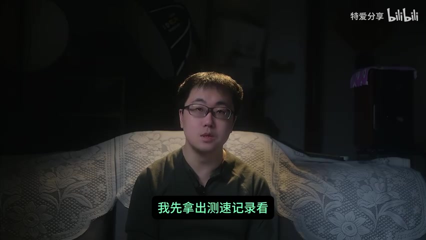 庭审画面/对方律师陈述
