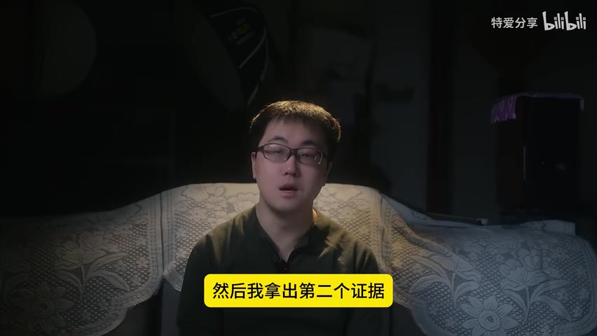 测速记录截图（显示0.6兆上行）