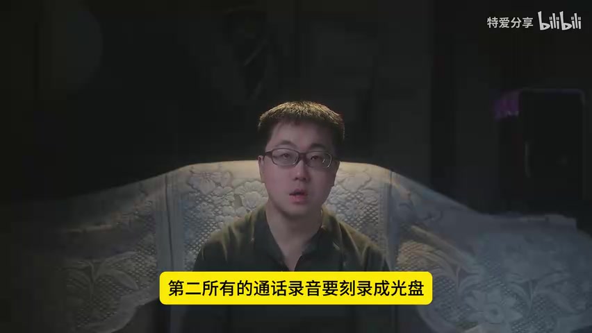 刻录光盘或打印材料画面