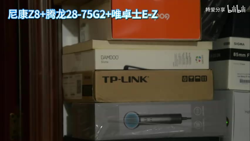 翻帽子与牛尔并排对比,外观完全相同