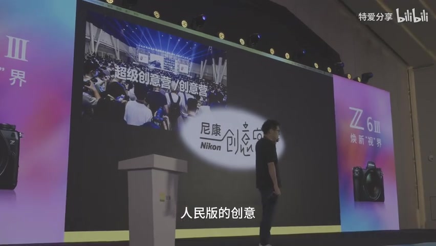 两天一晚活动安排说明