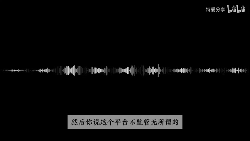 豆包对话界面截图