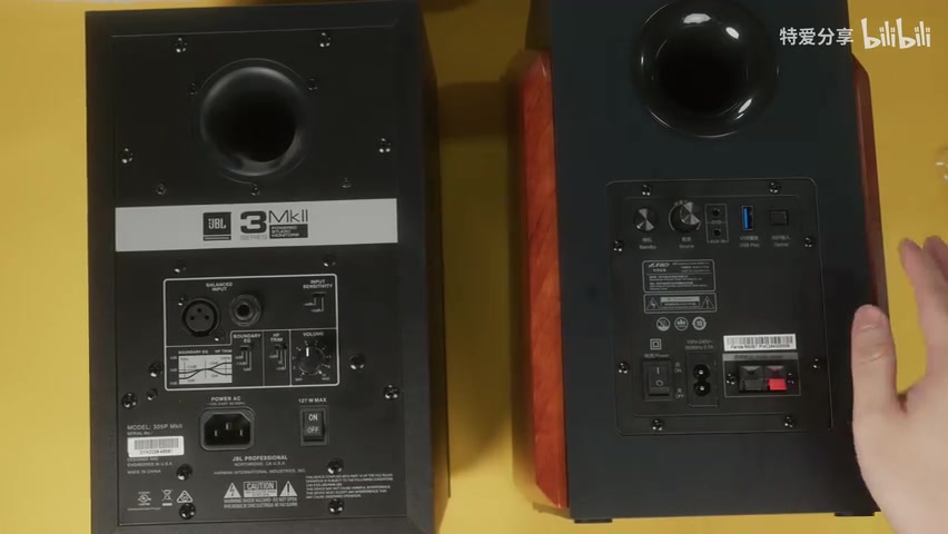 分达音响音量旋钮特写（无刻度）